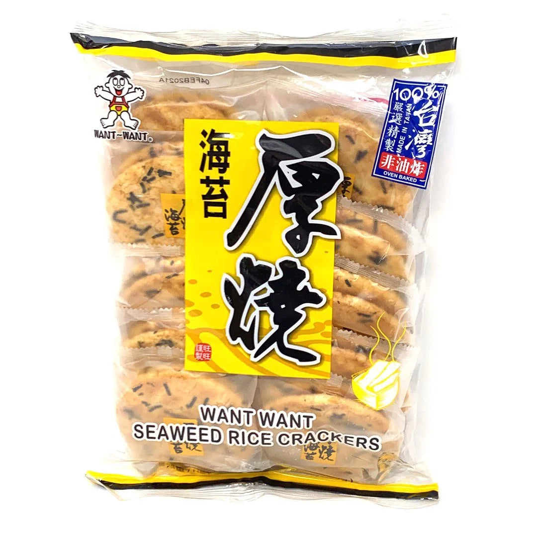 Crackers de riz aux algues